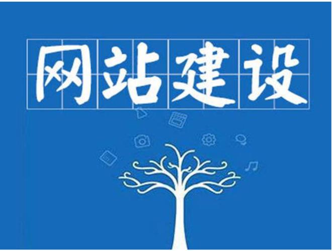 做一個(gè)專業(yè)的網(wǎng)站建設(shè)需要學(xué)什么知識(shí)？